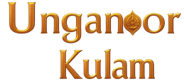 Unganoor Kulam
