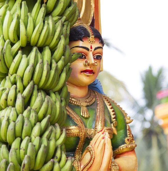 குலதெய்வ வழிபாடு